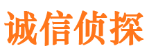 泰州市婚姻出轨调查